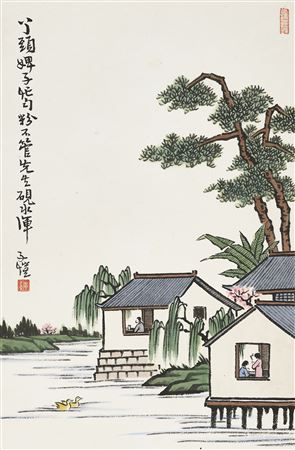 Peaceful Life