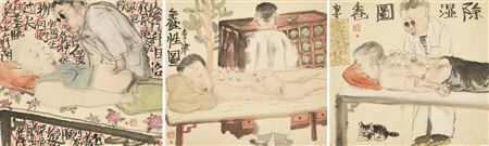 Health Centre Series (3)