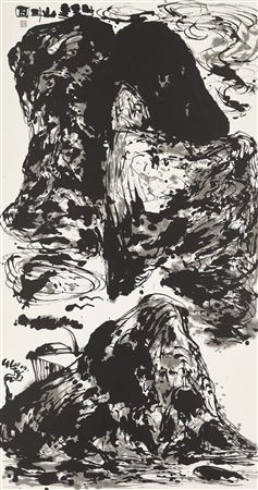 Spiritual Mountain No. 1269