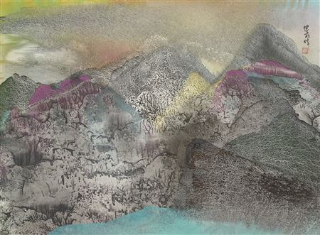 Mountains of Heaven
