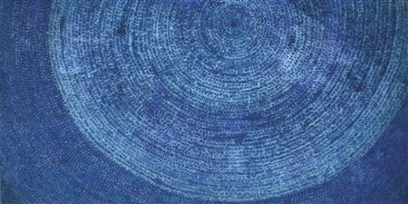 9-XII-71 #216 by Kim Whanki - Auction record, sale price, and art valuation. Compare with similar artists and explore comparable artworks.