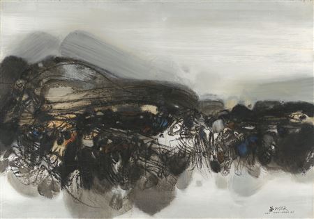 No. 211