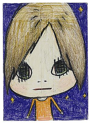 Star Girl