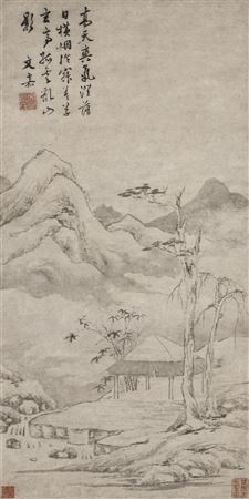Pavilion amidst Solitary Clouds