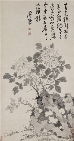 Peonies