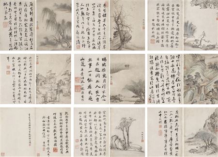 Calligraphy and Landscape Album