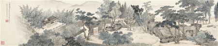 Pavilion in Bamboo Forest