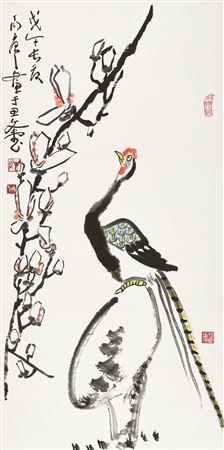 Pheasant and Magnolia