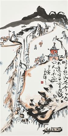 Travelling Among Mountains