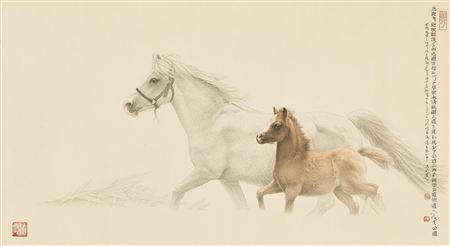 Running Horses