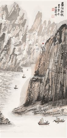 New Face of Yangtze River
