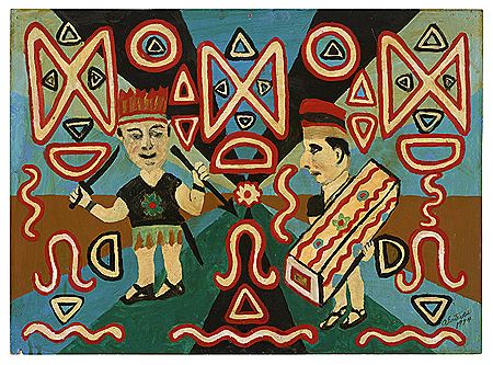 UNTITLED by Antonio Esteves - Auction record, sale price, and art valuation. Compare with similar artists and explore comparable artworks.