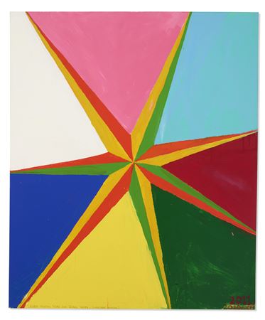 Seven Pointed Star