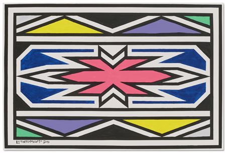 Ndbele Abstract 46 by Esther Mahalangu - Auction record, sale price, and art valuation. Compare with similar artists and explore comparable artworks.