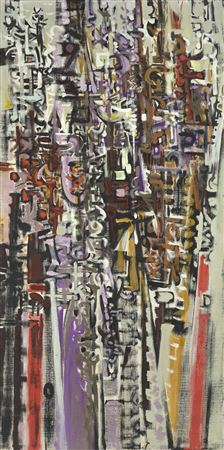 Flowering Monolith by Bryan Wynter - Auction record, sale price, and art valuation. Compare with similar artists and explore comparable artworks.