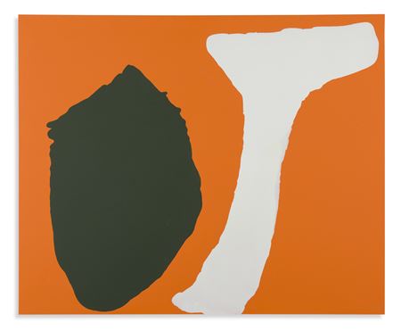 Untitled (from Ações Matéricas) by Anna Maria Maiolino - Auction record, sale price, and art valuation. Compare with similar artists and explore comparable artworks.