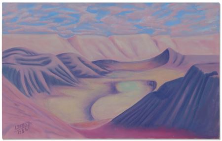 The Desert by Aref El-Rayess - Auction record, sale price, and art valuation. Compare with similar artists and explore comparable artworks.