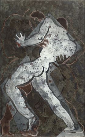 Sans titre by Étienne Cournault - Auction record, sale price, and art valuation. Compare with similar artists and explore comparable artworks.