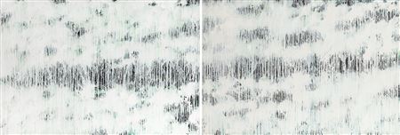Sample artwork by Leon Tarasewicz (Born 1957), known for geometric, non objective and abstract nature image painting - View similar artists and auction records