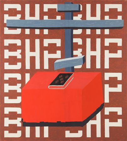 "Health and safety (Prestoł)", 1991 by Marek Sobczyk - Auction record, sale price, and art valuation. Compare with similar artists and explore comparable artworks.