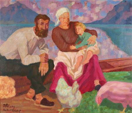 Sample artwork by Carl Ihler (1897 - 1972), known for paintings - View similar artists and auction records