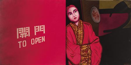 Sample artwork by Antoni Miro (Born 1944), known for painting and sculpture - View similar artists and auction records