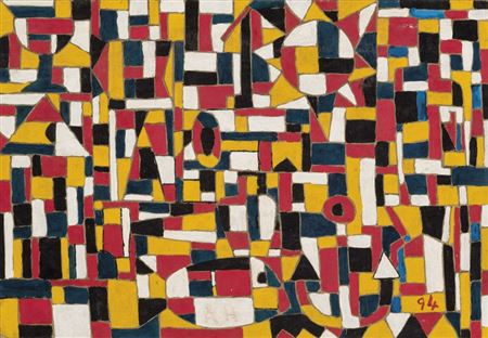 Sample artwork by Alexis Hintz (Born 1940), known for painting - View similar artists and auction records