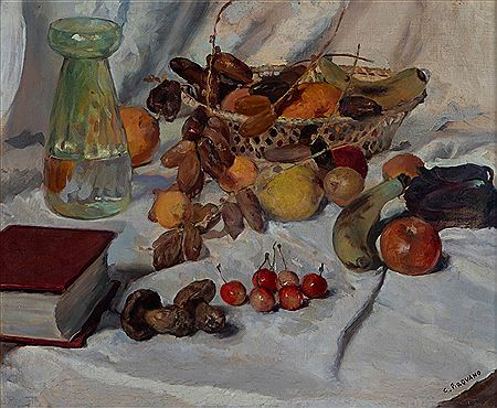 Autumn still life by Giovanni Pirovano - Auction record, sale price, and art valuation. Compare with similar artists and explore comparable artworks.