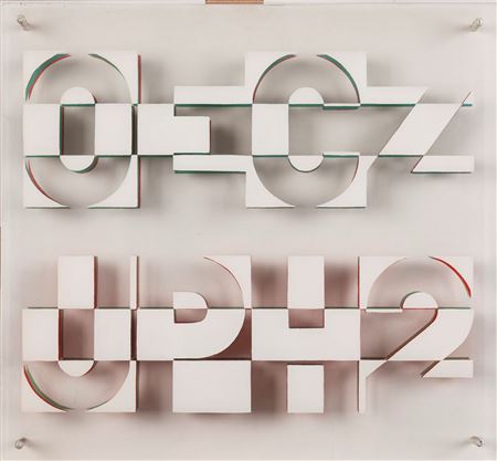 4.D.17, 1967 by Renato Spagnoli - Auction record, sale price, and art valuation. Compare with similar artists and explore comparable artworks.