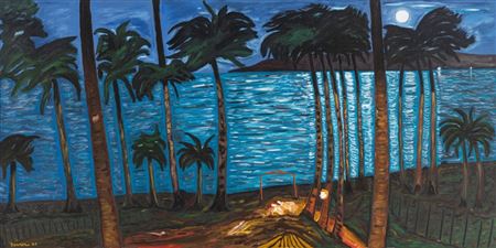 Sample artwork by Rafael Ferrer (Born 1933), known for folk art based naive style painting, assemblage, conceptual artwork - View similar artists and auction records