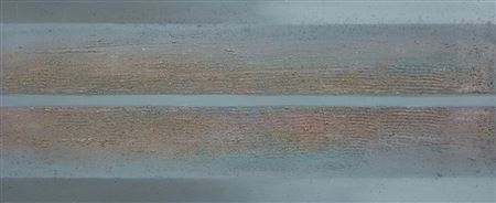 Earth Series Study VII, 1986