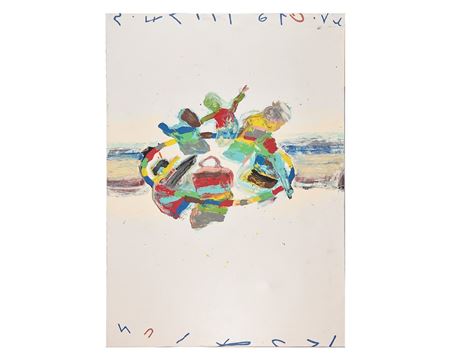Painting (5.78-I), 1978 by Oliver Lee Jackson - Auction record, sale price, and art valuation. Compare with similar artists and explore comparable artworks.