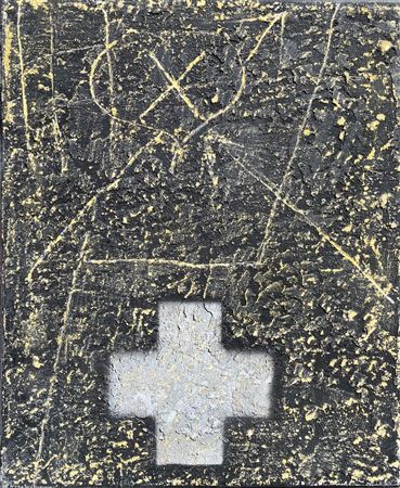 "Neuilly" (1994)