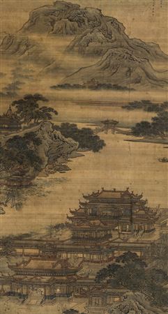 LANDSCAPE by Yuan Yao - Auction record, sale price, and art valuation. Compare with similar artists and explore comparable artworks.
