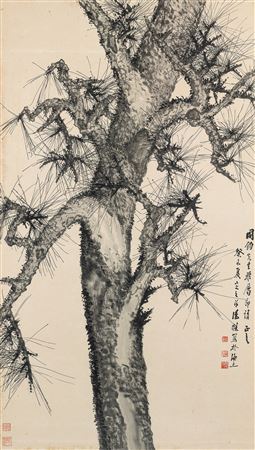 PINE