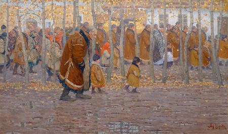 Funeral by Joza Uprka - Auction record, sale price, and art valuation. Compare with similar artists and explore comparable artworks.