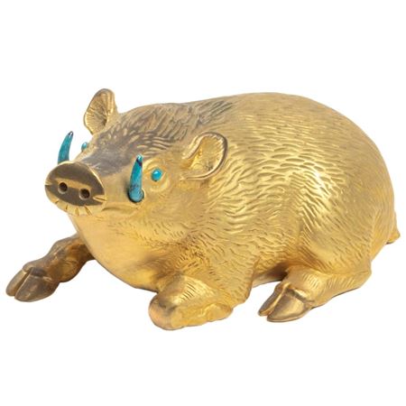 BOAR