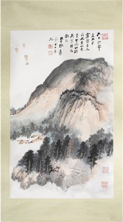 Jewelry, Furniture, Art & Asian | August Auction
