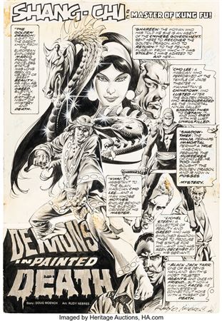 Rudy Nebres The Deadly Hands of Kung Fu #16 Splash Page 7 Original Art (Marvel, 1975)