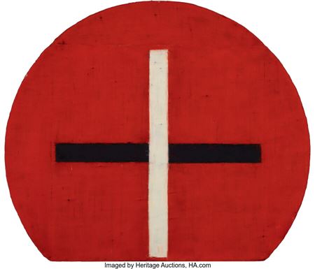 Black & White Cross Encircled by Red, study by Rodney Carswell - Auction record, sale price, and art valuation. Compare with similar artists and explore comparable artworks.