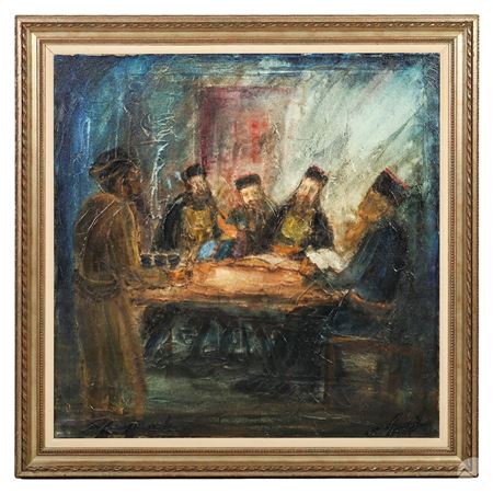 Judaic Rabbi Scene