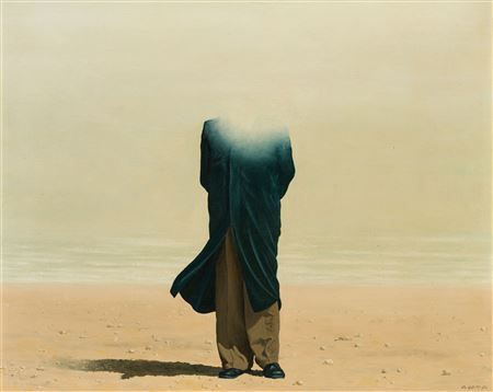 FIGURE IN THE FOG
