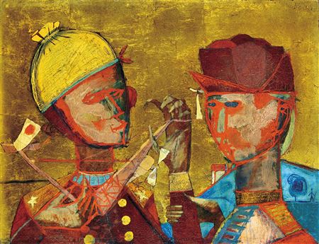 Two Heads (Flying a model airplane) by Bela Kondor - Auction record, sale price, and art valuation. Compare with similar artists and explore comparable artworks.