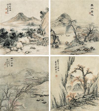 Four Seasons Landscape by HeeDong Koh - Auction record, sale price, and art valuation. Compare with similar artists and explore comparable artworks.