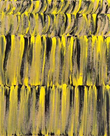 Sample artwork by KunYong Lee (Born 1942), known for painting - View similar artists and auction records