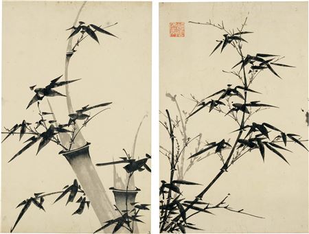 Bamboo (2)