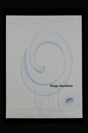 A. Magical Works Seashell & B. Yodel Key (double sided)