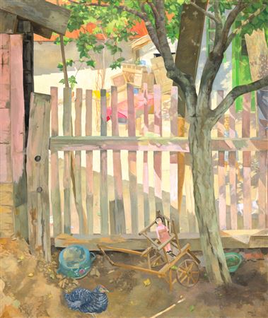 Yard with Sun and Shade (Szolnok Yard), 1936