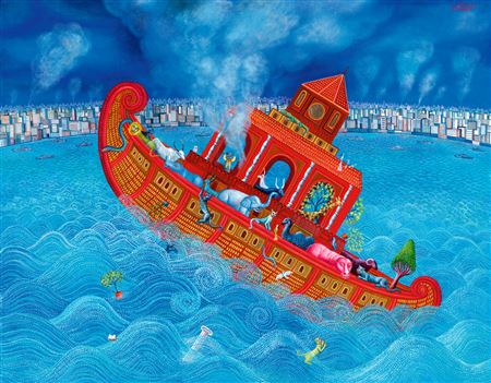Ark of Noah, 1987 by Tamas Galambos - Auction record, sale price, and art valuation. Compare with similar artists and explore comparable artworks.
