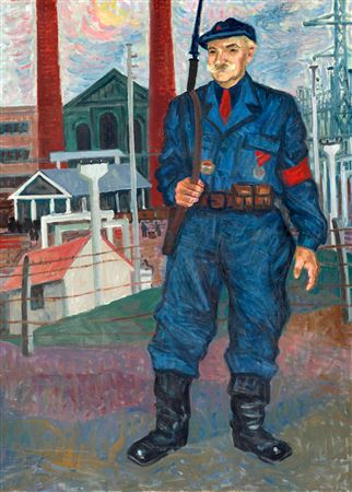 Worker Guard